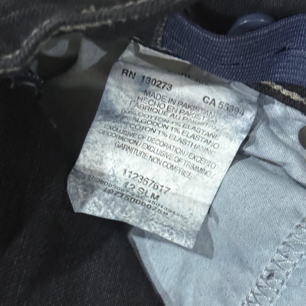 Wrangler 20X Boys Dark Wash Slim Bootcut Jeans Size 12 Slim Adjustable Waist - Picture 5 of 5